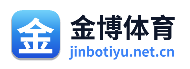 金博体育